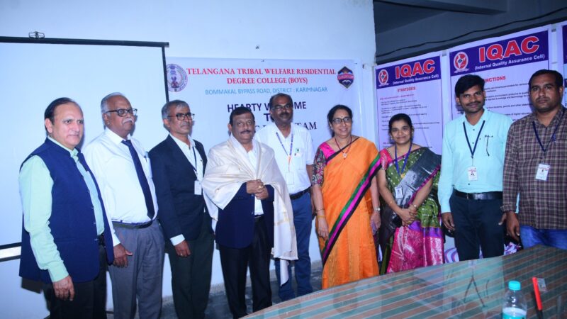 NAAC team visited Tribal welfare residential degree college