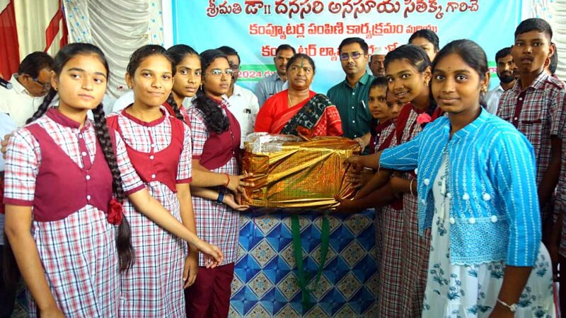 Minister Seethakka distributed computers to ZPH School in Mulugu