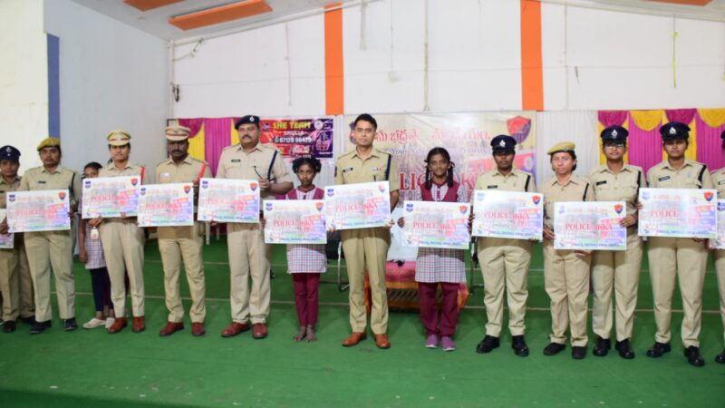 ‘Police Akka’ initiative launched to strengthen women safety-SP