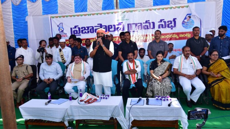 Congress Government is Committed to Welfare of underprivileged  : Minister Uttam Kumar Reddy