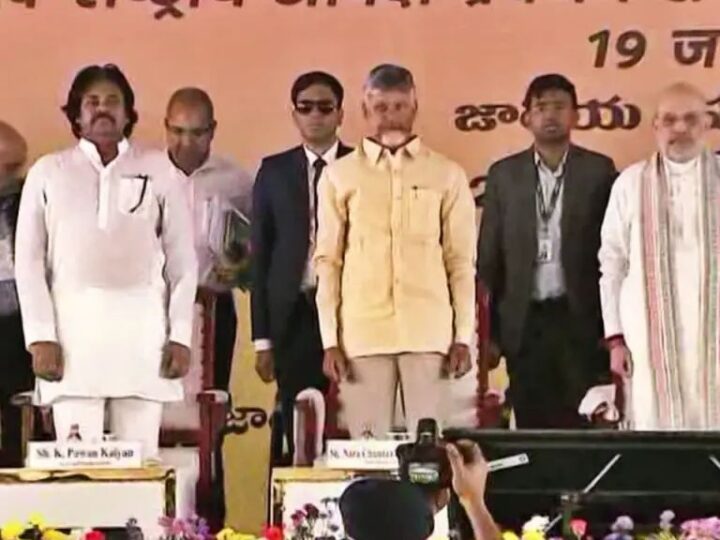 CM Chandrababu Naidu Lauds Amit Shah’s Leadership at NDRF Event, Seeks More Central Support for AP