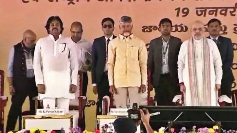 CM Chandrababu Naidu Lauds Amit Shah’s Leadership at NDRF Event, Seeks More Central Support for AP