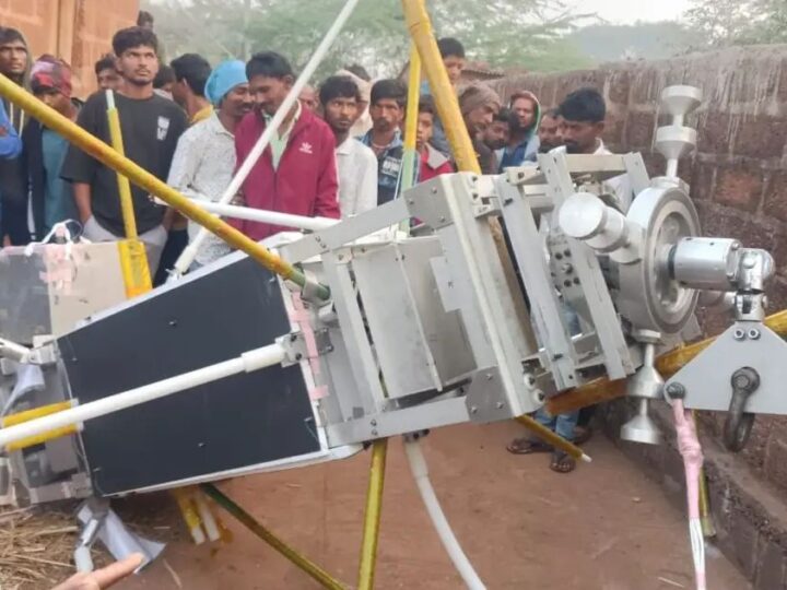 Rare Incident in Bidar: Satellite Payload Balloon Falls in Village, No Damage Reported