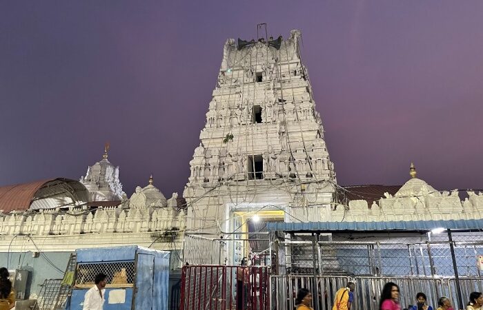 Gold Reserves in Telangana Temples Revealed, Rajanna Temple in Vemulawada tops