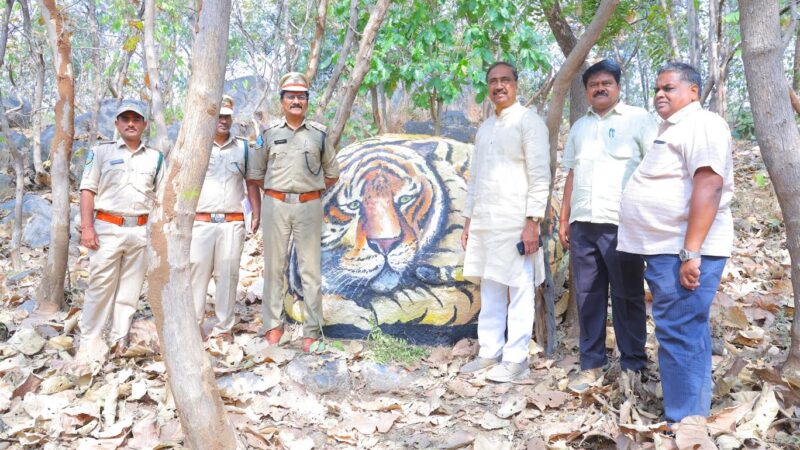 Urban Forest Park to be Established in Jagtial with Rs. 2 Crore Investment