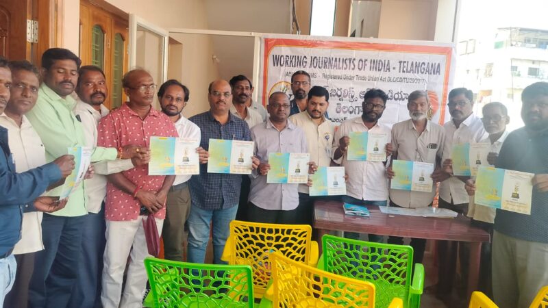 Working Journalists of India (WJI) Launched in Warangal