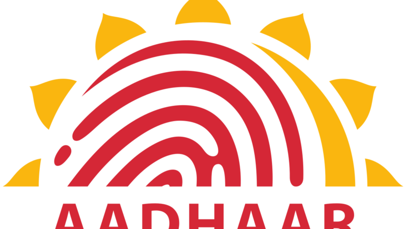 Aadhaar Seva Kendra Announces Recruitment for 195 Supervisor/Operator Positions Across India