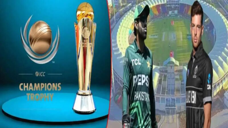 Champions Trophy 2025: Tournament Kicks Off Today with High Expectations