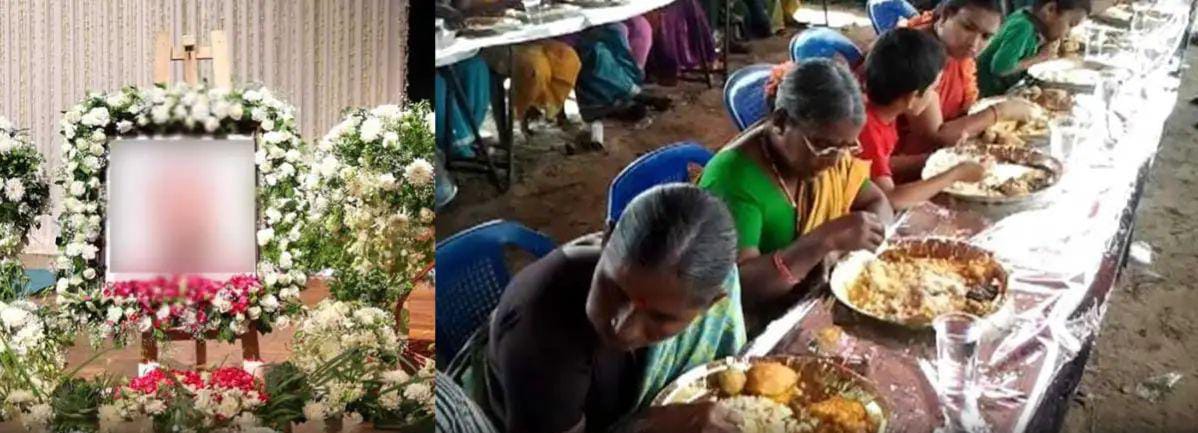 Unique Event: Woman in Andhra Hosts Her Own Funeral Feast