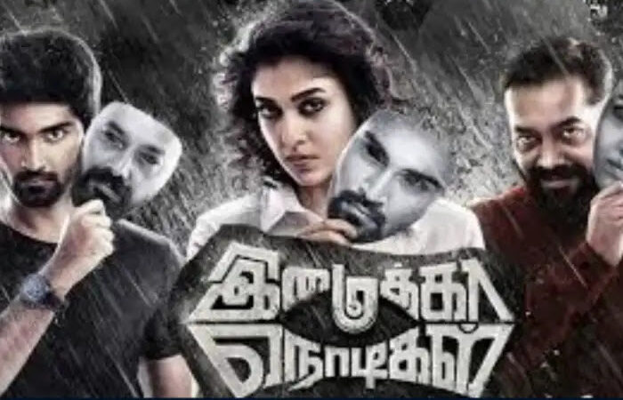 Imaikkaa Nodigal: A Gripping Tamil Thriller You Can’t Miss