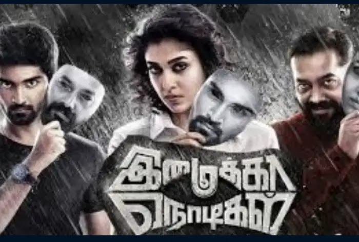 Imaikkaa Nodigal: A Gripping Tamil Thriller You Can’t Miss