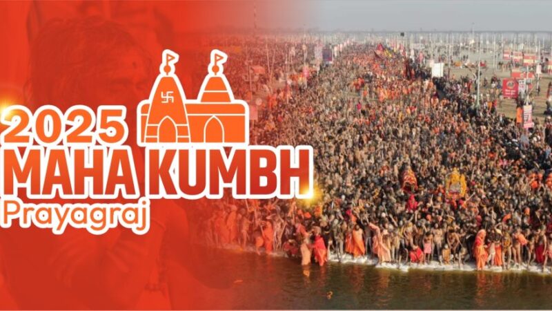 Kumbh Mela : Small Traders Making Big Profits, Earning Lakhs