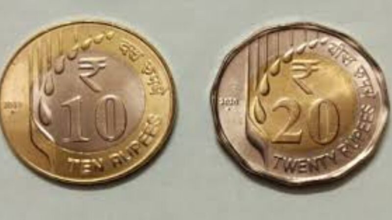 RBI Clears the Air: ₹10 and ₹20 Notes and Coins Will Remain in Circulation