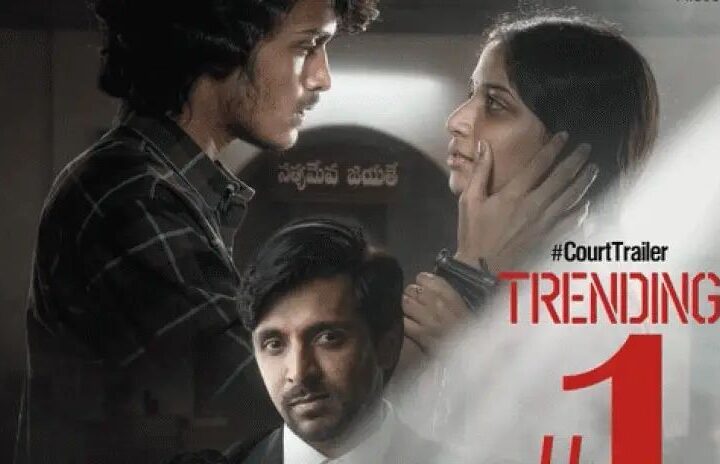 Priyadarshi’s ‘Court – State vs A Nobody’ Teaser Hits 1 Million Views Ahead of Release