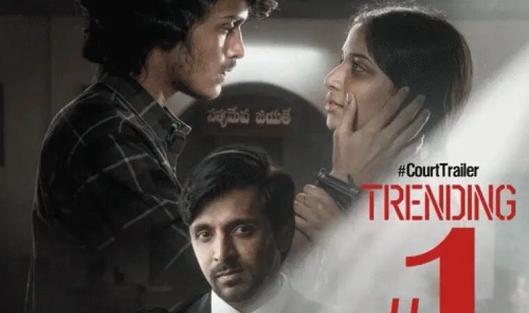 Priyadarshi’s ‘Court – State vs A Nobody’ Teaser Hits 1 Million Views Ahead of Release