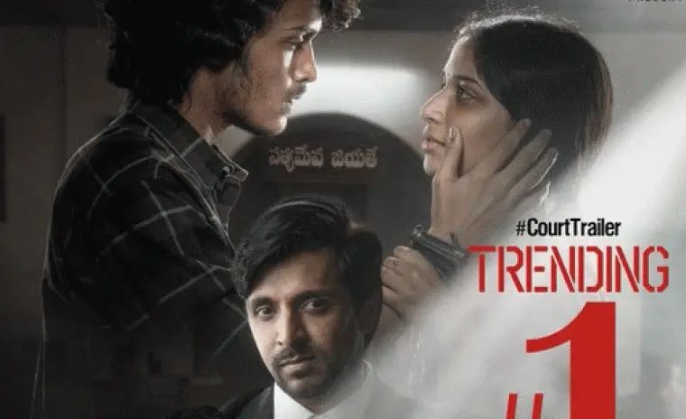 Priyadarshi’s ‘Court – State vs A Nobody’ Teaser Hits 1 Million Views Ahead of Release