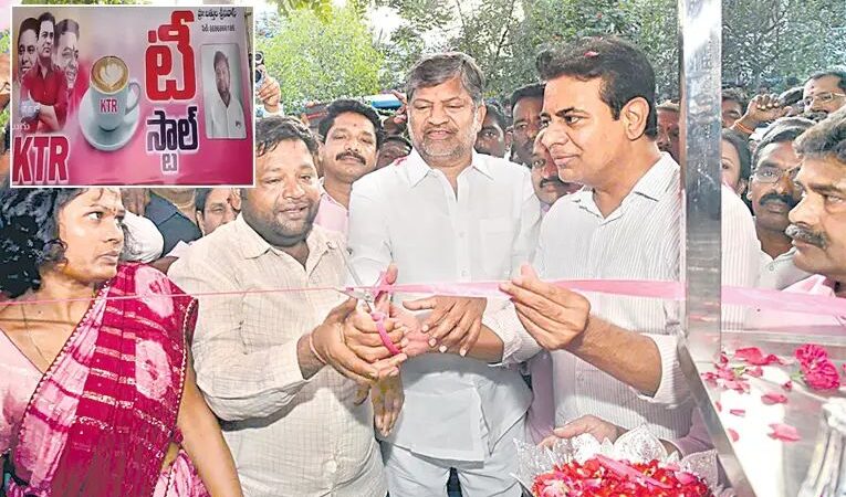 BRS Leader KTR Fulfills His Promise to a Small Tea Vendor