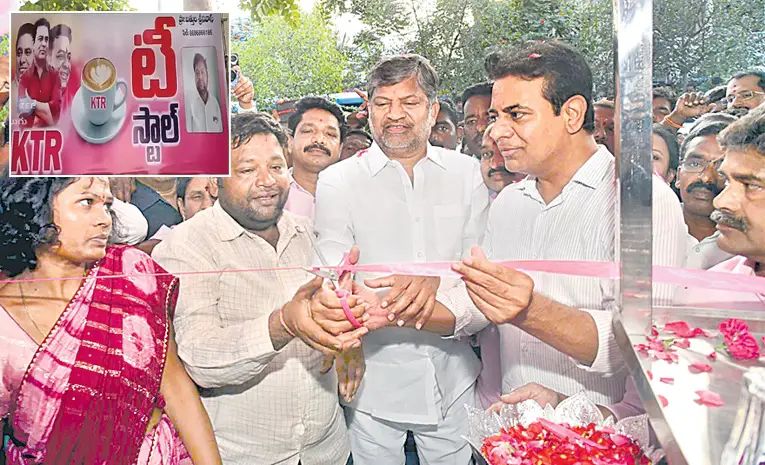 BRS Leader KTR Fulfills His Promise to a Small Tea Vendor
