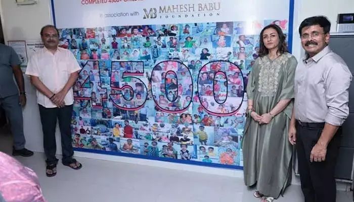 Actor Mahesh Babu’s Free Heart Surgeries for Children Cross 4500 Milestone