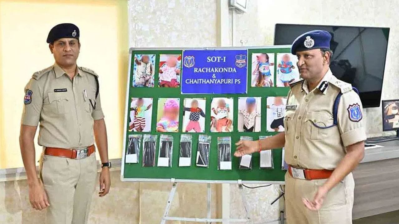 Major Child Trafficking Racket uncovered in hyderabad: Babies Sold for Lakhs