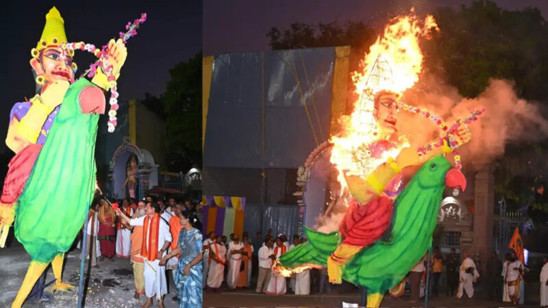 Traditional Kamadahana Ritual Conducted at srisailam Temple
