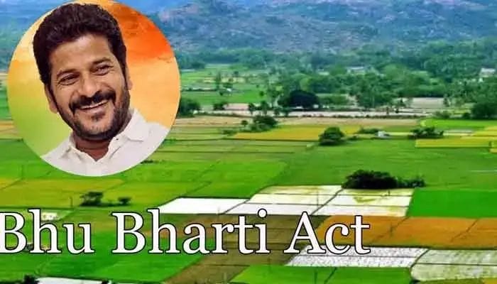 Telangana to Launch New Bhoomi Bharati Law on April 14