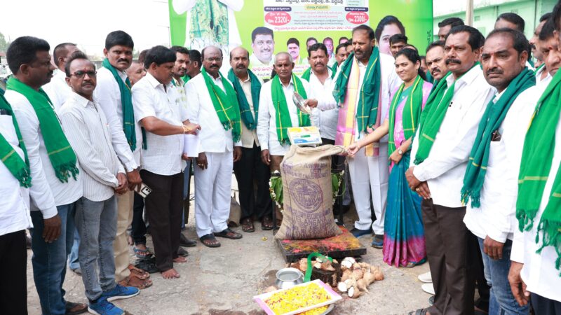 Peddapalli MLA Inaugurates Rice Purchase Centers, Announces Bonus for Farmers