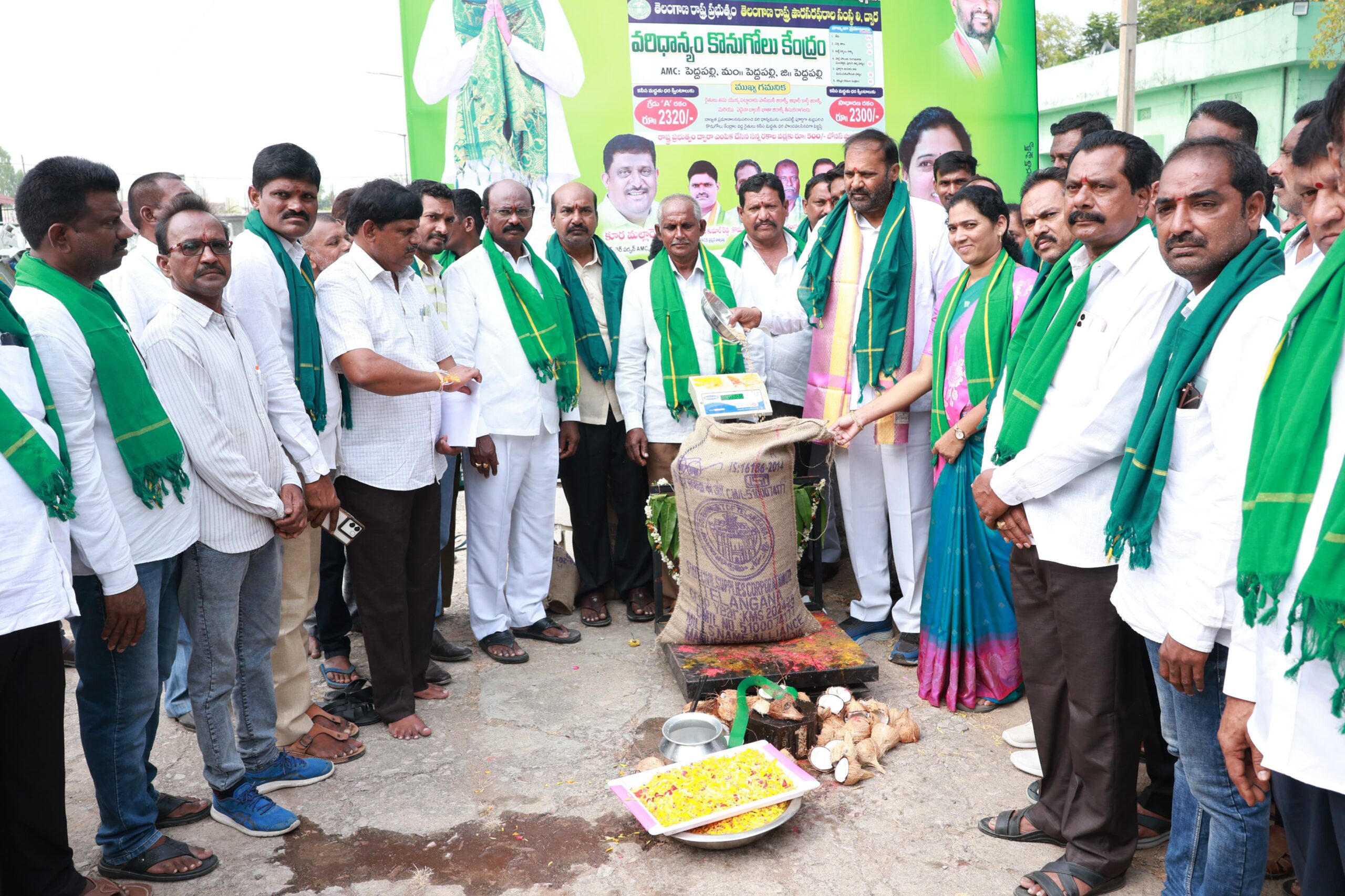 Peddapalli MLA Inaugurates Rice Purchase Centers, Announces Bonus for Farmers