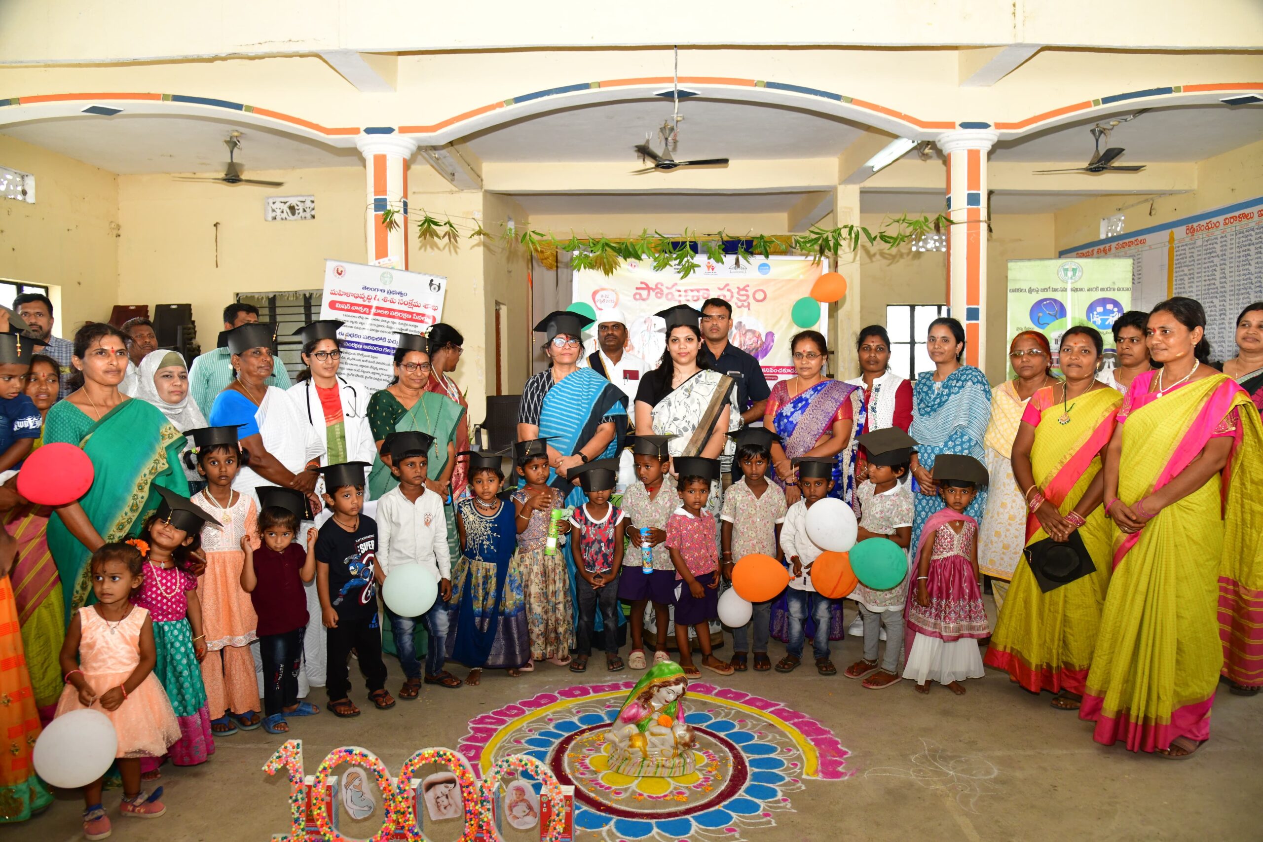 District Collector Pamela Sathpathi Advocates Nutritious Food for Women and Utilization of Anganwadi Services