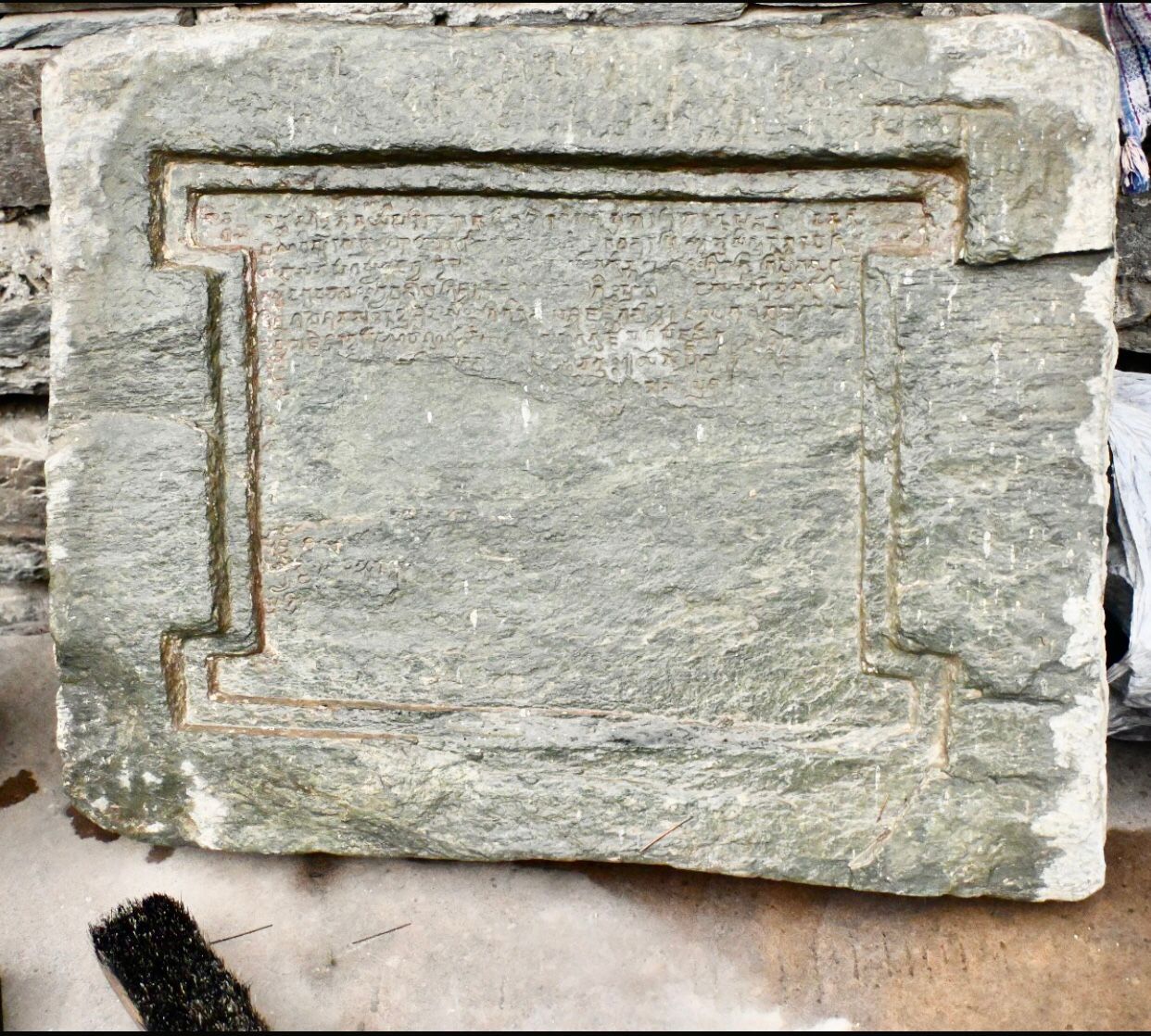 Ancient Land Grant Inscription Found in Uttarakhand’s Lakhamandal