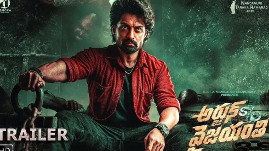 Kalyan Ram’s New Film ‘Arjun S/O Vyjayanthi’ Gears Up for Release with Strong Emotional Core
