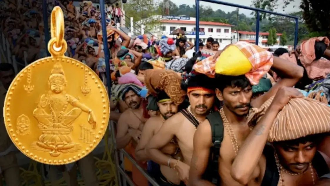 Golden Lockets Return: Travancore Devasthanam Board Announces Festive Gift for Ayyappa Devotees
