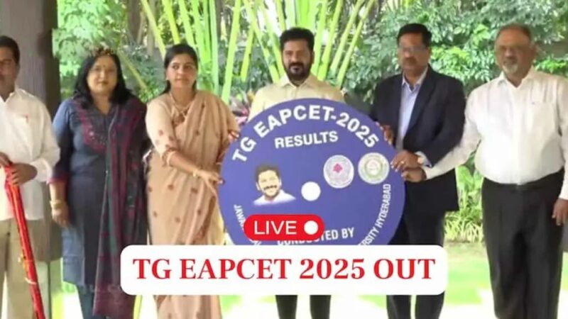 Telangana EAPCET 2025 Results Announced; CM Revanth Reddy Releases Scores