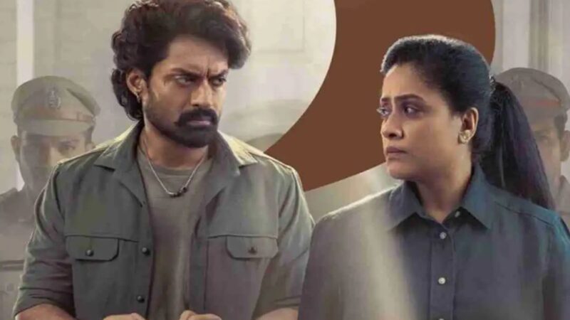 Kalyan Ram’s ‘Arjun: Son of Vyjayanthi’ Now Streaming on Amazon Prime Video