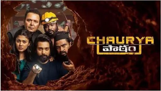 Surprise OTT Release: Telugu Thriller ‘Chaurya Paatham’ Debuts Without Hype