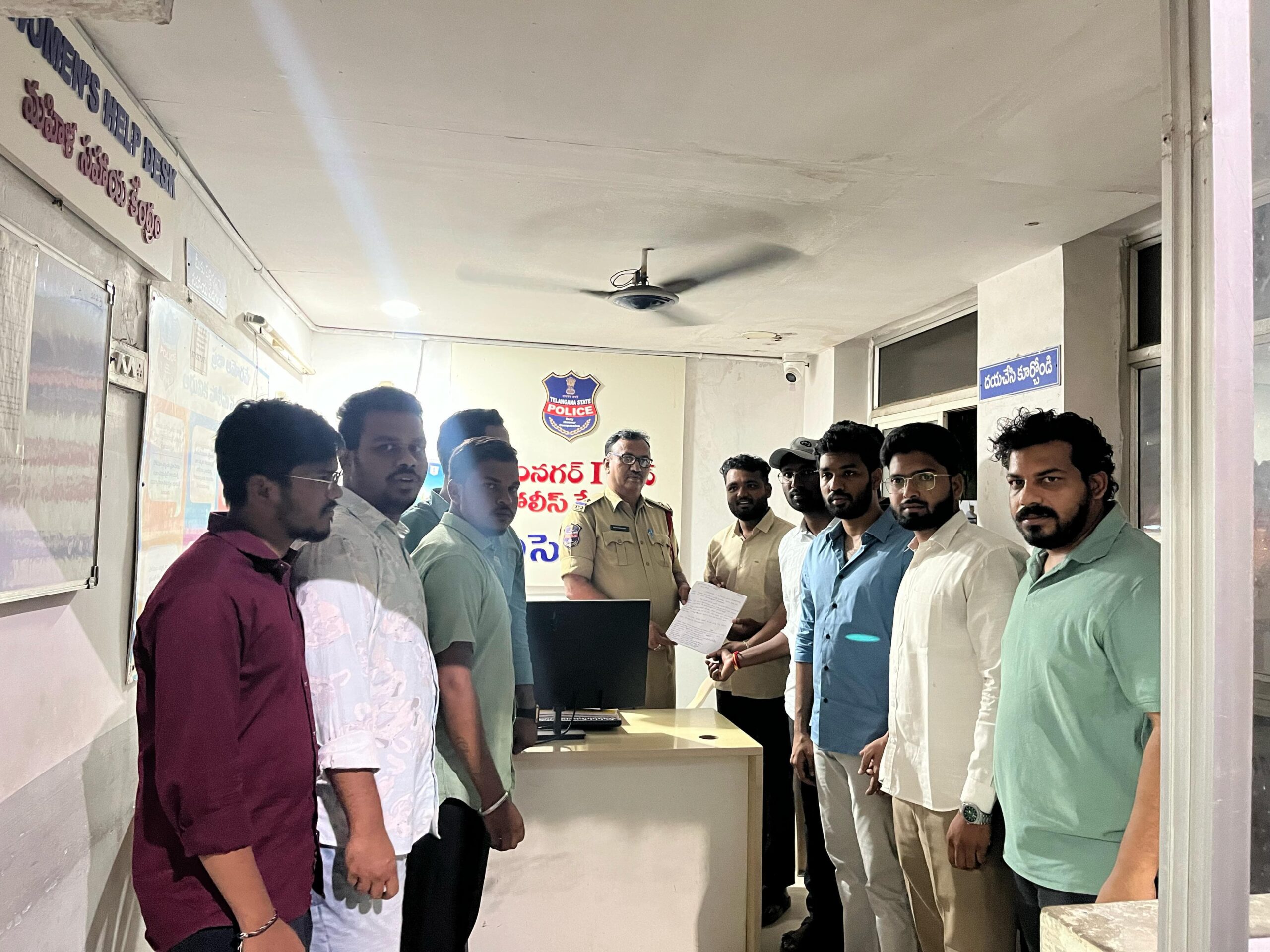 Youth Congress leaders Files Complaint Over Social Media Defamation