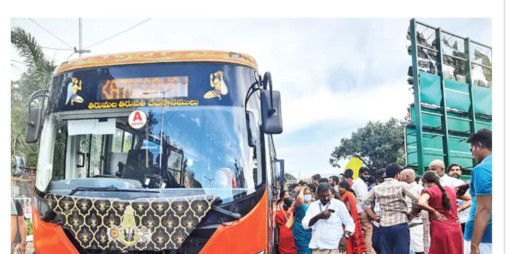 TTD to Operate 20 Free Electric Buses for Pilgrims Walking to Tirumala