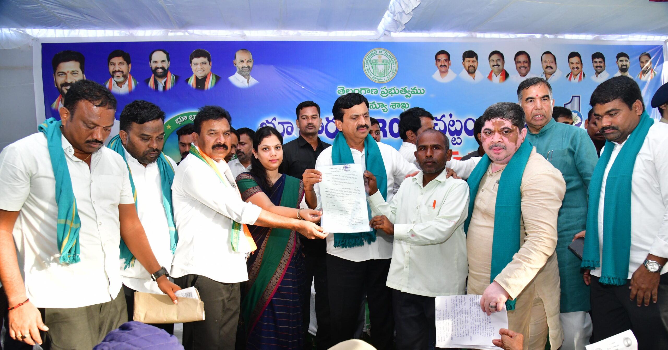 Telangana’s Bhoobharathi Land Reform Law Lauded as National Role Model