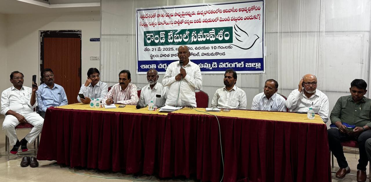 Justice Chandru Kumar Urges Peace Talks with Maoists