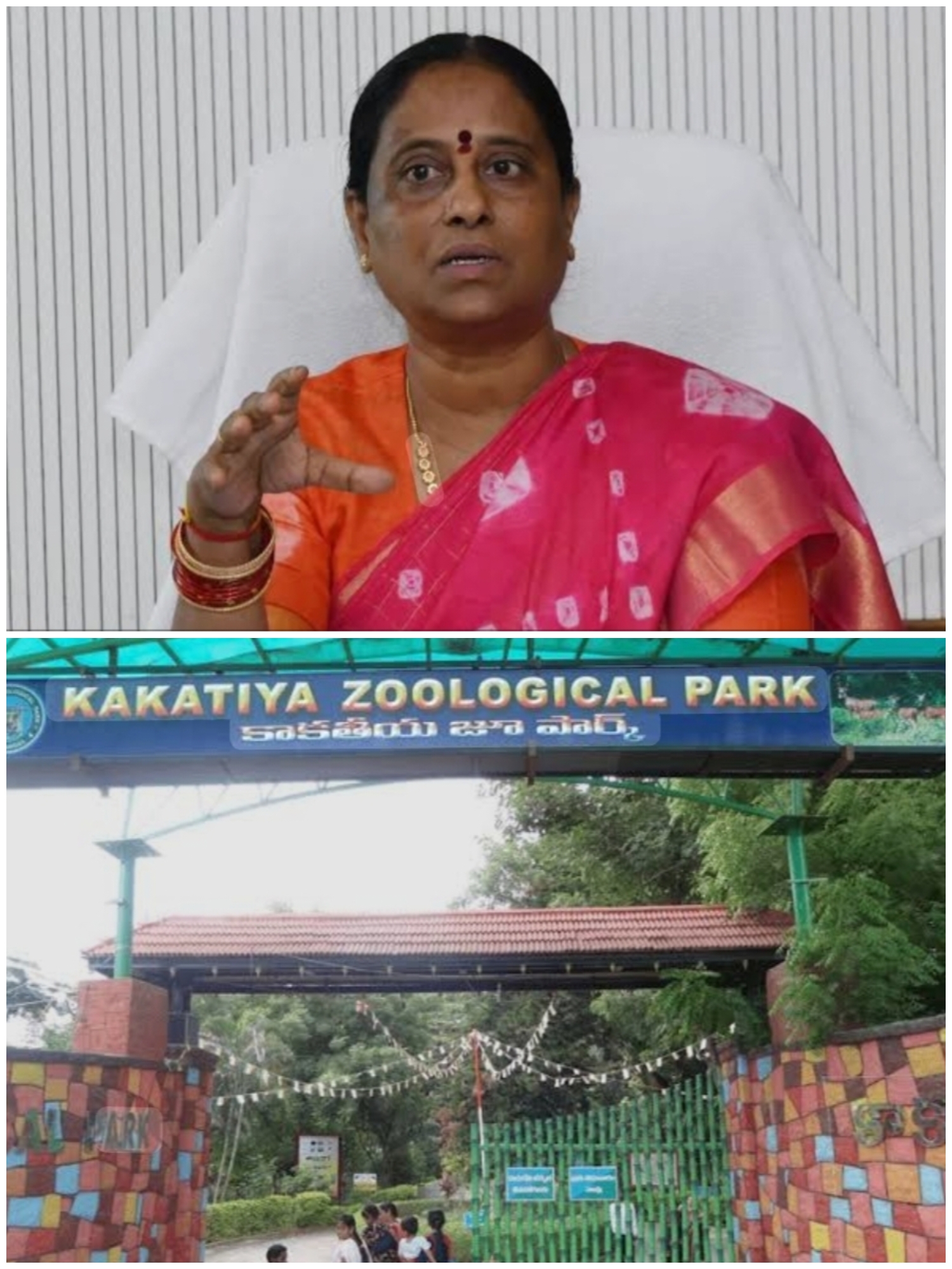 Curator Lays Foundation for New Works at Kakatiya Zoo Funds Sanctioned on Minister Konda Surekha’s Initiative