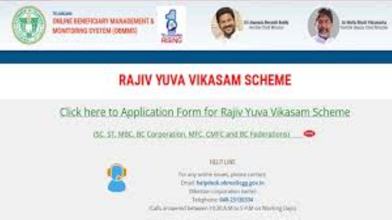 Government to Finalize Beneficiary List Soon for Rajiv Yuva Vikasam Scheme