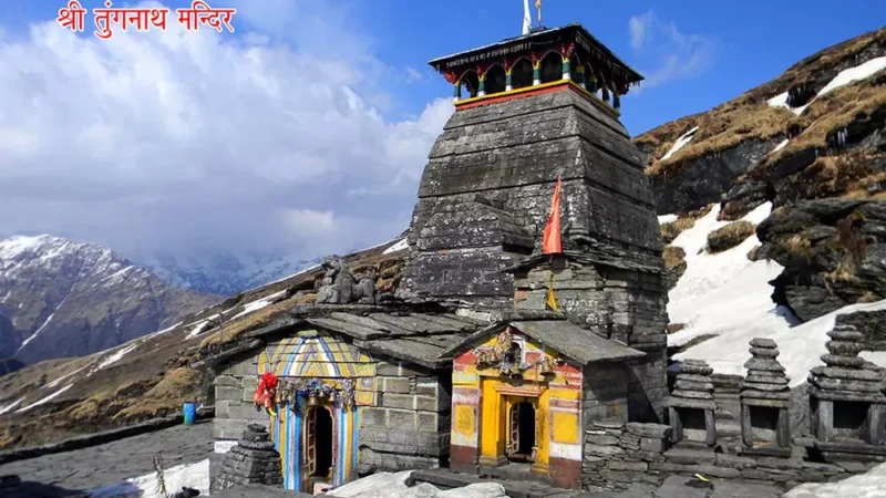 Tungnath: World’s Highest Shiva Temple Draws Pilgrims to the Himalayas